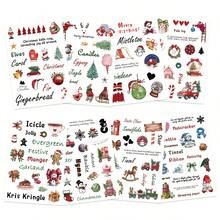 8 piezas de pegatinas de decoración navideña, acabado mate, autoadhesivas, PVC, forma asimétrica, idioma inglés, de un solo uso, para manualidades de scrapbooking, laptop, computadora, teléfono, guitarra, decoración de equipaje, regalos navideños, vuelta al colegio