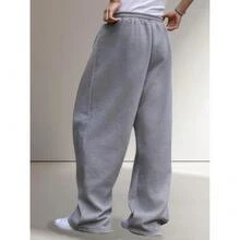 Men's Baggy Sweatpants Wide Leg With Elastic Drawstring Waist, Casual Loose Lounge Joggers With Deep Pockets Fleece Comfort{"Color_name":"Grey","Size_name":"Large"} - 灰色 - 查看 6