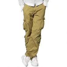 Men's  Cargo Pants - 卡其色 - 查看 1