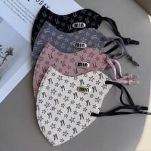 5-Pointed Star Autumn/Winter Windproof Warm Face Mask, Breathable Anti-Dust Cycling Mask, 4 Color Options - Perfect Gift For Mother's Day, Father's Day, Music Festival, Bonfire Party, Halloween, Christmas, Valentine's Day, New Year