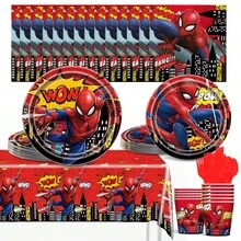 Hasbro 生日装饰桌布纸杯盘子餐具主题背景气球儿童礼物 - 彩色 - 查看 2