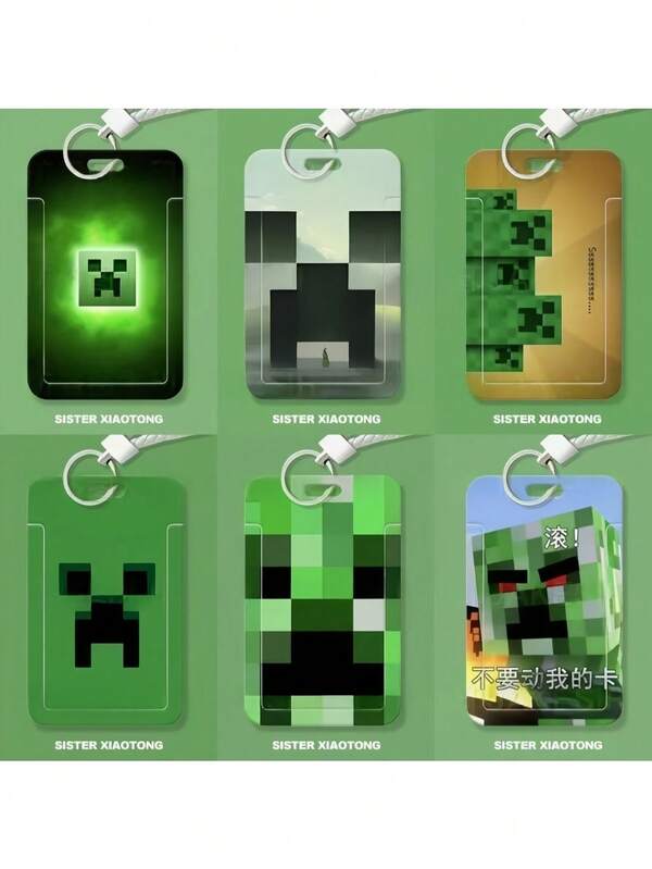 Minecraft 1 pièce Porte-clés tour de cou Minecraft avec carte d'identité, carte de bus, carte d'accès. Les Coolies ont peur de la lanterne. Idéal pour la rentrée scolaire, les étudiants. Ensemble personnalisé avec porte-carte coulissant, porte-carte repas, porte-carte de bus, porte-carte d'identité.