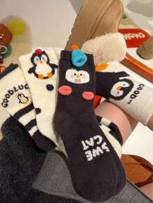 4双中筒卡通袜：秋冬季卡通企鹅主题保暖袜，圣诞礼物 - 多色1 - 查看 4