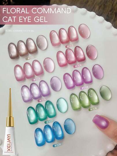 XEIJAYI Set de 9 piezas de 10ML de esmalte de uñas en gel con efecto ojo de gato magnético, con juego de manicura y arte de uñas con gel de uñas UV LED efecto ojo de gato - No incluye barra magnética