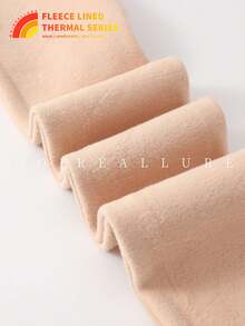 1 Pair Pack Women's Fashionable Fleece Tights High-Stretch Thermal Base Layer Leggings