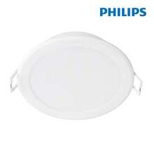 Downlight de empotrar de led 6w 550lm 6500k luz fria mod. meson ø9,5x7,5cm philips - Blanco - Ver 1