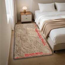 现代柔软轻便地毯，适用于客厅、卧室、宿舍，涤纶长毛绒地毯，走廊地毯，家居装饰蓬松长毛地毯，驼色舒适薄绒地毯 - 駝色 - 查看 18