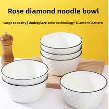 1pc/4pcs Rose Diamond Pattern Ceramic Bowl, 4.5in/5in Pasta/Soup Bowl, Deep Ceramic Bowl, Microwave , Luxury Nordic Style Diamond Black Line Design