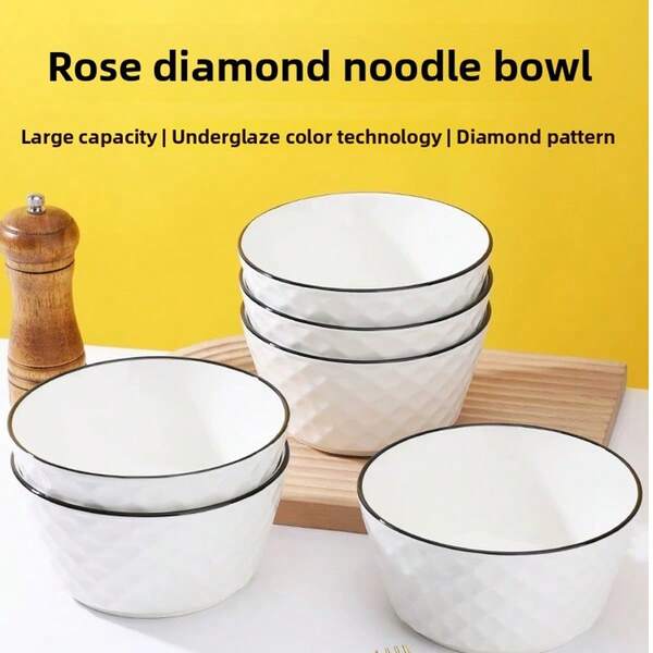 1pc/4pcs Rose Diamond Pattern Ceramic Bowl, 4.5in/5in Pasta/Soup Bowl, Deep Ceramic Bowl, Microwave , Luxury Nordic Style Diamond Black Line Design