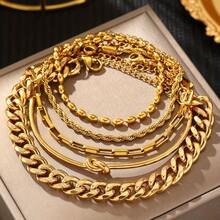18K Gold Plated Stainless Steel Bracelet Set, Lightweight Luxury Jewelry, Won't Fade, Suitable For Vacation, Gifts, Parties