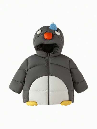 Balabala BalaOne Kids' Down Jacket 2025 Winter, Thick Warm Outerwear For Boys & Girls