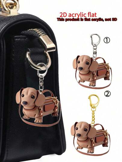 可爱腊肠犬造型包包挂饰 - 棕色，圣诞树装饰，萌趣亚克力狗狗摆件，轻巧亚克力吊坠，适用于钱包、背包、汽车、家居 - 无需电源，宠物爱好者礼物，汽车配件，趣味装饰，光滑质感，2D平面，户外装饰，派对礼品，礼物，纪念品，完美乔迁礼物