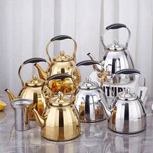 不锈钢手柄水壶，多功能带滤网，加厚茶壶，适合酒店、餐厅、家庭和户外使用，非常适合泡茶，可以用电磁炉加热 - 彩色 - 查看 4