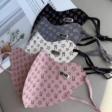 5-Pointed Star Autumn/Winter Windproof Warm Face Mask, Breathable Anti-Dust Cycling Mask, 4 Color Options - Perfect Gift For Mother's Day, Father's Day, Music Festival, Bonfire Party, Halloween, Christmas, Valentine's Day, New Year