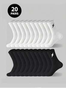 20 Pairs Of Breathable Mid Calf Socks, Breathable And Comfortable - Solid Color, Sweat Absorbing, Multifunctional, Neutral Solid Color Soft Socks