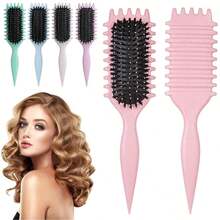 1 lược tạo kiểu tóc xoăn 2026 Pro Curl Hair Brush giúp tạo kiểu tóc xoăn, gợn sóng và lọn tóc hoàn hảo – Chống xù, lướt nhẹ nhàng, tạo kiểu tóc chất lượng salon. - Nhiều màu - Xem 1