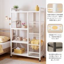 Storage Rack - Black - View 7