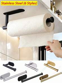 16/33cm Kitchen Paper Towel Holder, Cling Film Rack, Adhesive Toilet Paper Dispenser, Napkin Holder, Cabinet Organizer, Towel Rack, Dishcloth Rack, Stainless Steel, Kitchen Wall Shelf, Bathroom Accessories