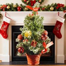 40cm Weihnachtsbaum Tischdekoration, Party Feiertags Ornament, Esszimmertisch Mittelstück, Weihnachtsdekoration, Neujahrsgeschenk, Weihnachtswanddekoration, Deko für Studentenwohnheim