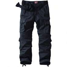Men's  Cargo Pants - 6064灰黑色 - 查看 3