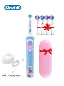 Oral-B Oral B ORD12成人充电式电动牙刷配4个刷头小圆头旋转牙刷男女情侣牙刷送男女朋友礼物 - 多色 - 查看 20