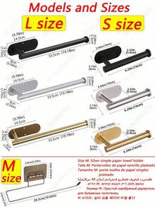 16/33cm Kitchen Paper Towel Holder, Cling Film Rack, Adhesive Toilet Paper Dispenser, Napkin Holder, Cabinet Organizer, Towel Rack, Dishcloth Rack, Stainless Steel, Kitchen Wall Shelf, Bathroom Accessories