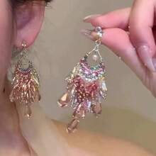 2pcs Exquisite Light Luxury Heavy Craft High-Value Tassel Earrings Fashionable Elegant Drop Earrings - 09-2977 粉紅流蘇耳環 - 查看 3