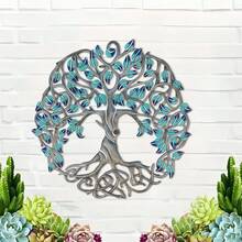 1pc Vibrant Tree Of Life 15.74" Metal Wall Art - Colorful Leaf Accents, Intricate Design For Farmhouse Decor In Bedroom, Kitchen, Living Room, Office, Or Outdoor Spaces