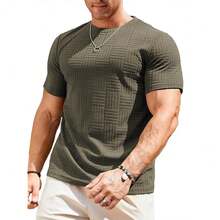 JMIERR Mens T-Shirt Casual Stretch Solid Crewneck Short Sleeve Tees Textured Shirts{"Size_name":"3X-Large","Color_name":"JungleGreen"} - 叢林綠 - 查看 1