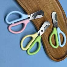 Ciseaux multifonctions, ciseaux de ménage, petits ciseaux courbés, ciseaux en acier inoxydable, ciseaux à double tranchant tranchants, vente directe d'usine