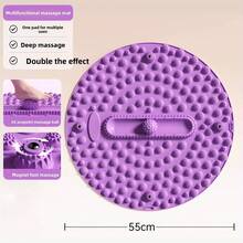 1 Portable Foot Massage Pad, Equipped With Fascia Ball And Multifunctional Circular Finger Pressure Plate, Can Relieve Fatigue Anytime And Anywhere, And Promote Health
