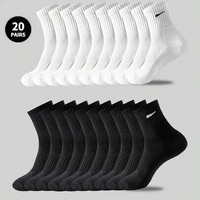 10/20 双儿童白色和黑色休闲弹力中筒运动袜，适合儿童女孩和男孩，舒适时尚，适合所有四季日常穿着和校服