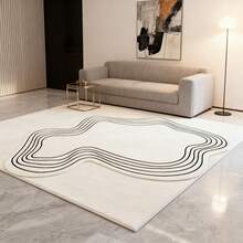 1 Stück weißer Eier-Muster Anti-Rutsch Badezimmermatte, asymmetrisch geformter Teppich geeignet für Küchenspüle, Duschraum, aufgerüstetes rutschfestes Design aus weichem Diatomeenmaterial, geeignet für Flur, Küche, Waschraum, Badezimmer, Dorm, Sofa, Schlafzimmer, Wohnzimmer, Waschtisch, Stuhl, Dorm Teppich, Mode Teppich, Raumdekoration, Weihnachtsdekoration, Geschenk, Heimdekoration, Schlafzimmerdekoration