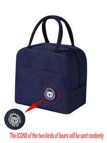 1 个带熊图案的隔热午餐袋 - 防水便携，适合学校和办公室 - 让您的食物保持新鲜美味，是送给女性或男性的绝佳礼物，化妆包，旅行洗漱包，化妆品旅行包，化妆品收纳包，海滩，沙滩包，节日必需品，学校用品，旅行必需品，女士，大学宿舍，浴室，午餐盒，女士午餐包，教师，野餐包，露营，冷藏袋，教室午餐，可爱午餐包，可爱午餐盒，女士便当 - 彩色 - 查看 14