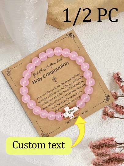 Pulsera de cruz de cristal personalizada, pulsera elástica con cuentas de cebra rosa, pulsera de regalo con tarjeta para hombres y mujeres. Pulsera de cuentas de cruz de cristal, pulsera de piedra de ojo de tigre de turmalina para hombres y mujeres con tarjeta, regalo para la familia, amigos y compañeros de clase. El cristal ayuda a la carrera a ser mejor, la vida talla grande suave, ayuda a ganar talla grande dinero, trae riqueza y romance, y bendice la salud.