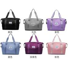Large Capacity Waterproof Travel Bag 11678 - Multicolor - Ver 1