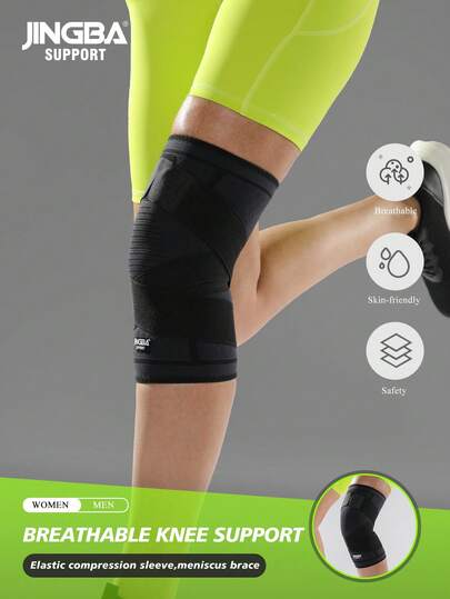 JINGBA SUPPORT Unisex Elastic Knee Sleeve With Adjustable Strap, Suitable For Basketball, Cycling And Other Sports