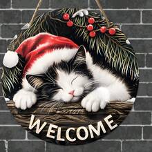 1pc Christmas Gift For Cat Lovers, Comfortable Sleeping Cat Wooden Welcome Sign, 20cm Round Festive Hanging Decoration On The Front Door Wall, Festive Home Home Decoration, Great Gift For Friends