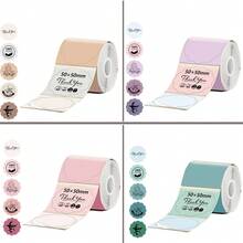 1 Roll 5 Color Floral Shape Labels, 5cm/2 Inch Self-Adhesive Thermal Paper, Suitable For Phomemo M110/M200/M220 New Creative Colorful Thermal Label Paper
