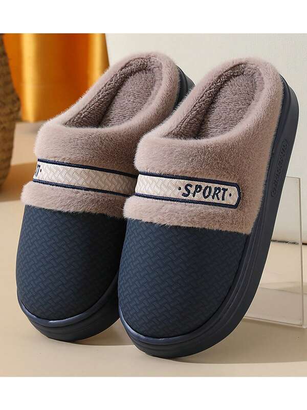 Herren PU-Leder Patchwork Hausschuhe, Herbst/Winter