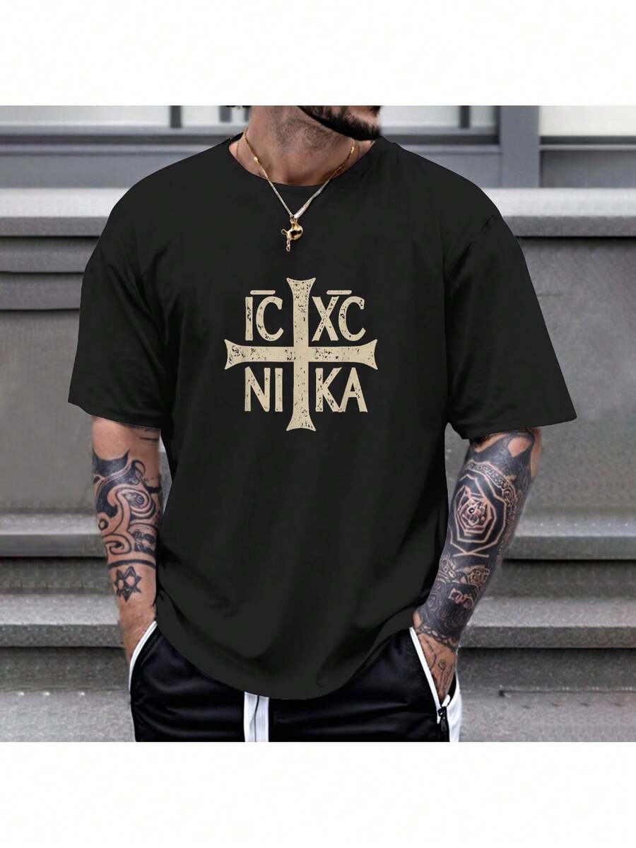 's & 's IC XC NIKA Orthodox Christian T-Shirt - Heavyweight 180gsm Greek Cross Christogram Faith Symbol, Unisex Casual Church Wear, Iconic IC XC NIKA Print (S-XXXL) - Ideal Religious Gift For Christmas & Everyday Use