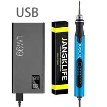 JANGKLIFE USB Rechargeable Portable Electric Micro-Sanding Pen, 3-Speed Adjustable, Suitable For Grinding, Polishing, Drilling, Engraving, DIY Crafts