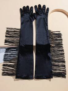 1双长流苏正式/拉丁舞手套