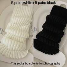 1/5/10 Pairs Girls All-Match Leg Warmer Socks For 4-12 Years, Christmas Girls Socks,New Year Socks,Fashionable And Comfortable, Suitable For Jk Styles, For Autumn/Winter Daily Wear, Candy Colors, Black&White, For A Gift