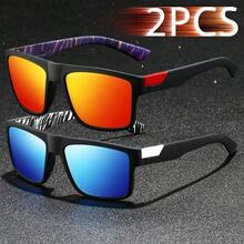 2 sztuki modnych, klasycznych, kwadratowych, unisexowych okularów przeciwsłonecznych dla mężczyzn i kobiet, luksusowych, markowych, designerskich okularów przeciwsłonecznych, modnych na tropikalne wakacje na plaży, letnie pastelowe, prostokątne okulary, błyszczący materiał, eleganckie, estetyczne, wakacyjne stroje, okulary przeciwsłoneczne dla mężczyzn, klasyczne, do jazdy samochodem, wędkowania, podróży, zakupów, na świeżym powietrzu, okulary przeciwsłoneczne retro, podróżne, dla kierowców, męskie i damskie, UV400 (uwaga: etui na okulary widoczne na zdjęciu nie jest dołączone)