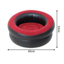 Inflatable Sofa Chair Inflatable Blow Up Chair Folding Portable Garden Furniture For Patio Porch Bedroom Outdoor Room Movie