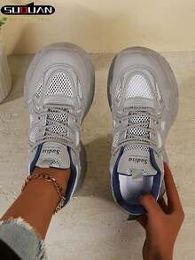 Women's Gray Mesh Sneakers, 2025 New Fashion Lightweight Thick-Sole Multifunctional Comfortable Casual Sports Shoes, Lace-Up Leisure Sports Shoes For Women In Spring And Autumn, Fashionable And Versatile Comfortable White Shoes, Solid Color Flat Outdoor Skateboard Shoes Running Shoes