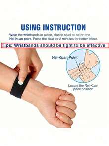 2/1 件防眩晕腕带，适用于户外活动、防晕动病、旅行、缓解晕动病、晕船病、晕机病