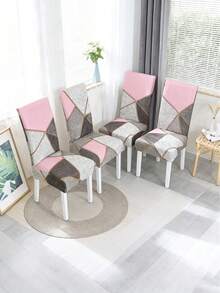 1/4 件几何数码印花椅套，简约现代四季家居餐椅椅套，可拆卸座椅保护套，适合各种场合 - 彩色 - 查看 10