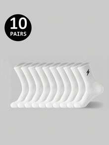 20 Pairs Of Breathable Mid Calf Socks, Breathable And Comfortable - Solid Color, Sweat Absorbing, Multifunctional, Neutral Solid Color Soft Socks